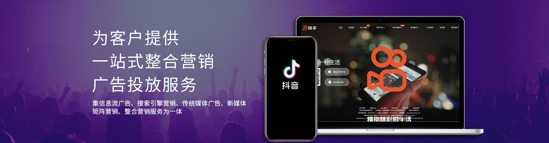 冕宁百度推广托管