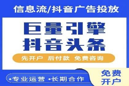 数据分析助力信息流广告：某品牌成功案例揭秘